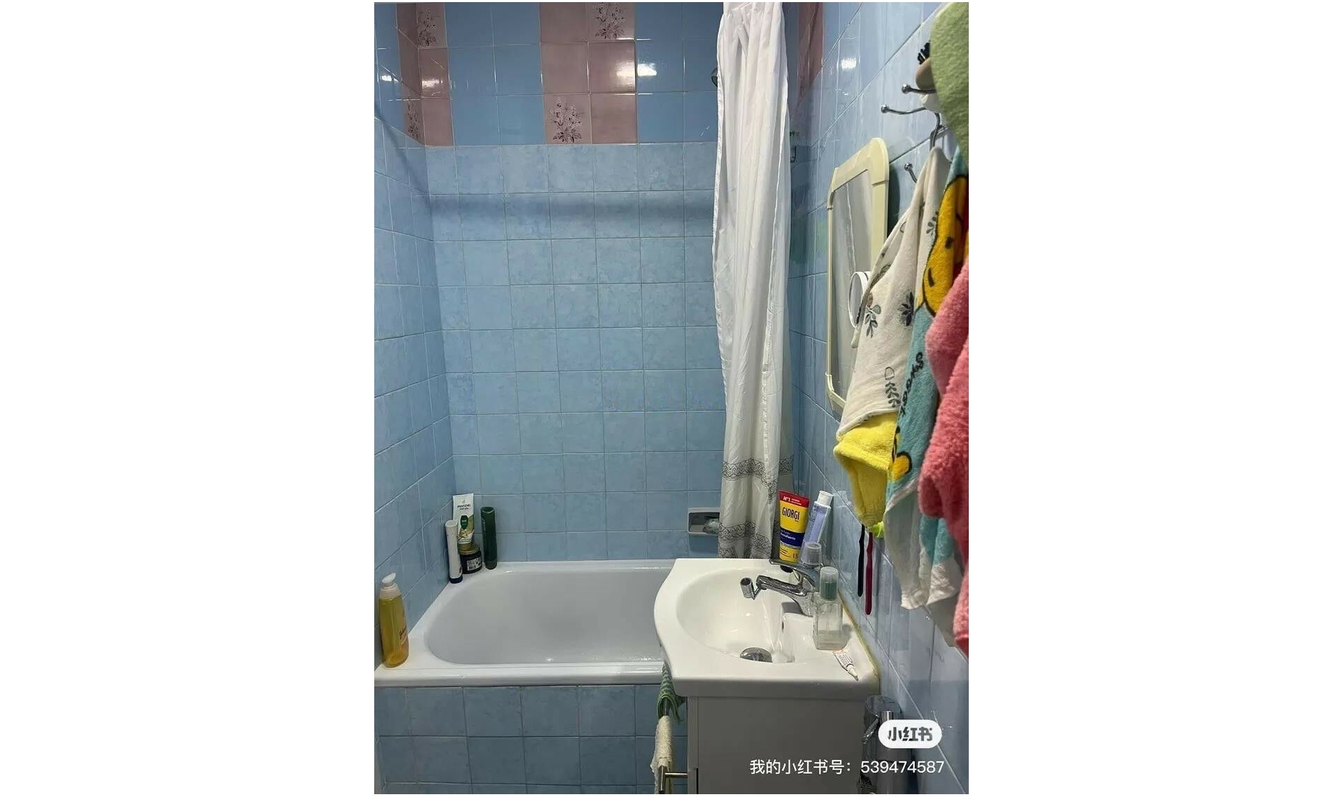 Další prodej -  -
Benalmadena