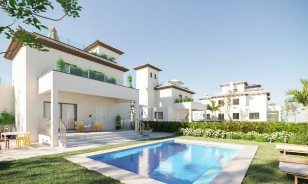 House - Resale - La Marina - La Marina