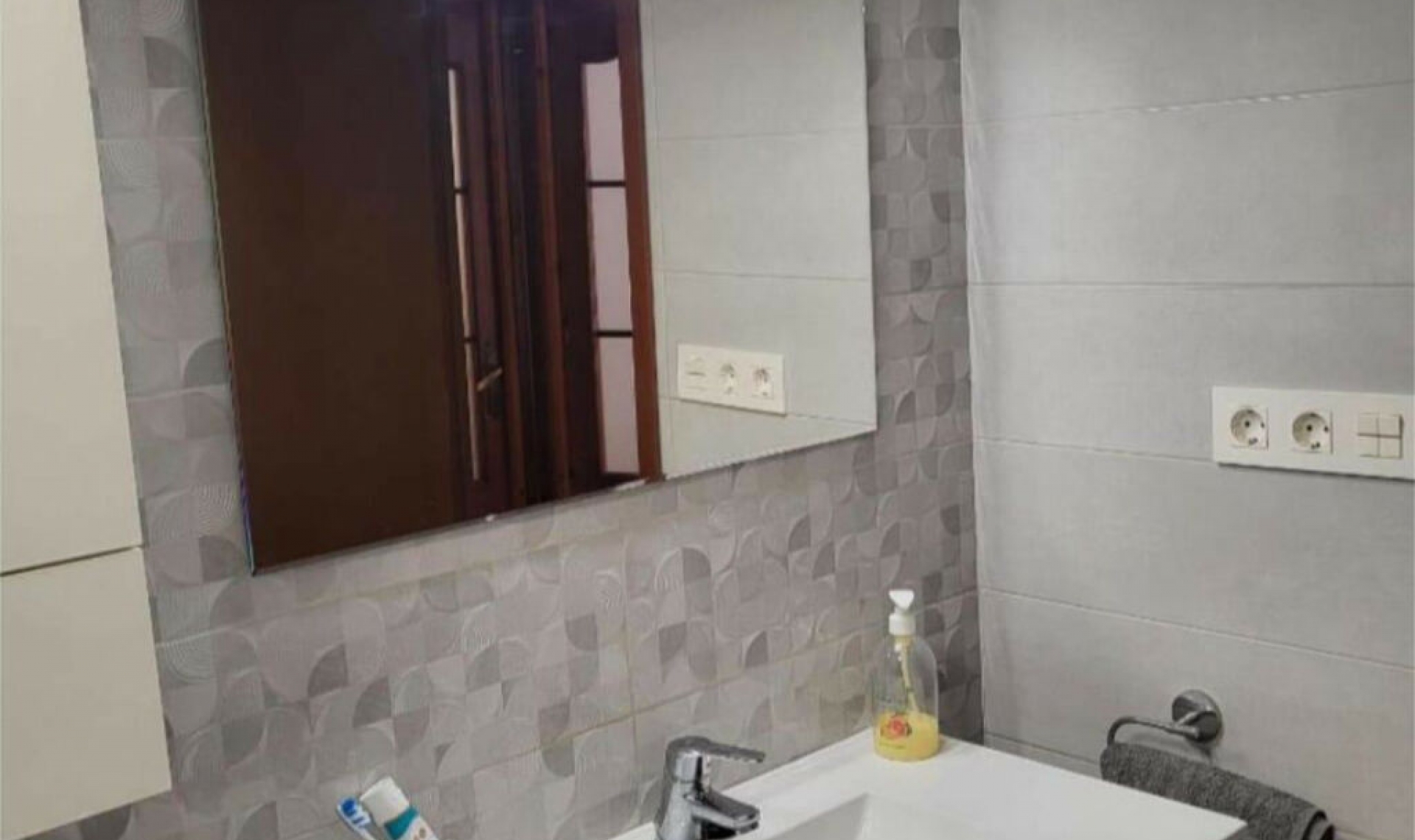 Resale - Apartment -
Málaga