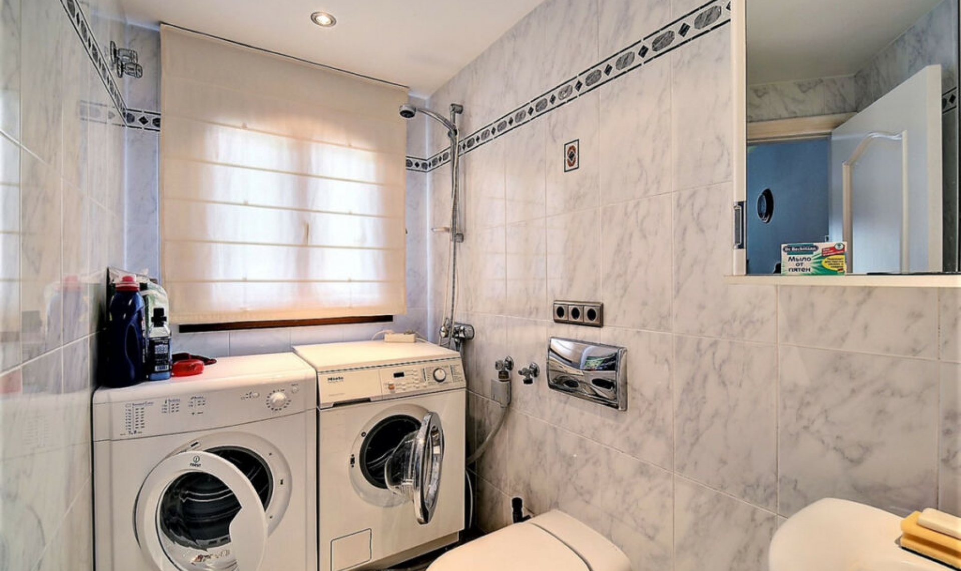 Resale - House -
Costalita