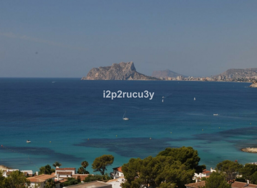 Resale - House -
El Portet