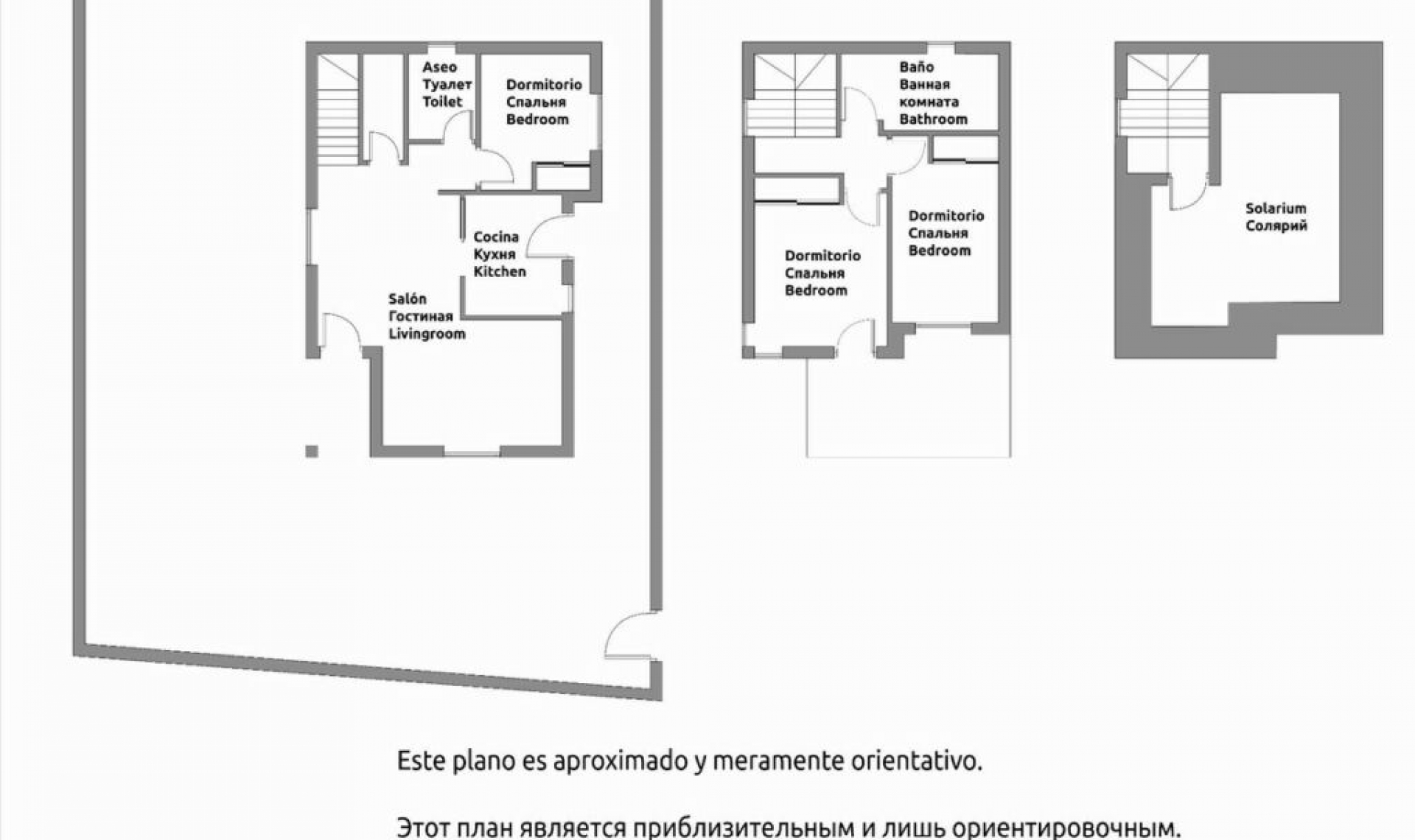 Resale - House -
La Mata